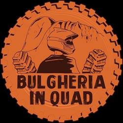 Bulgheria in Quad