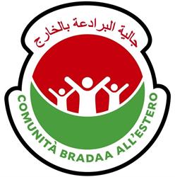 Comunita bradaa all'estero