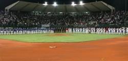 Stadio "Steno Borghese"