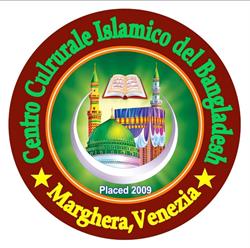 Centro Culturale Islamico del Bangladesh