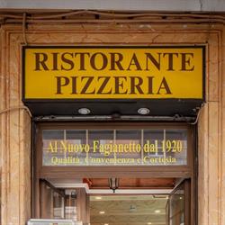 Ristorante al fagianetto