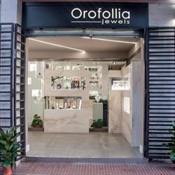 OROFOLLIA