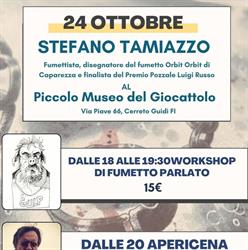 Piccolo Museo del Giocattolo