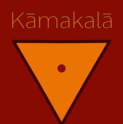 Kamakala