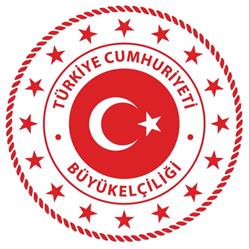 T.C. Ancona Fahri Konsoloslu?u