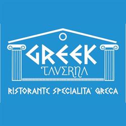 Greek Taverna