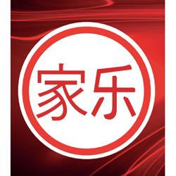 Jiale Sapori D'Asia