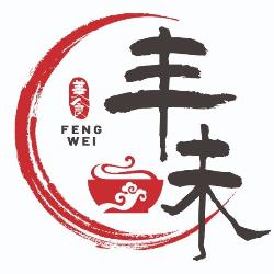 Ristorante Cinese Feng Wei