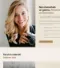 Sito Web - Elena Fontana 3