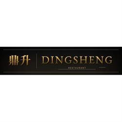 Dingsheng Modena