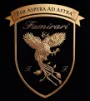 LOGO - FAMIRARI AUTOMOBILI