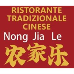 Ristorante Cinese  Nong Jia Le 农家乐