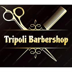 Tripoli Barber Shop