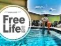 Free life club prive