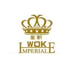 Ristorante Wok Imperiale