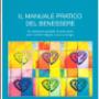 Caricato da visitatore il 14/04/2016