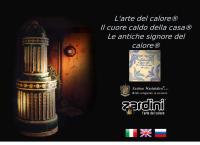 Zardini S.n.c.