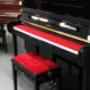 Viganò Romano Pianoforti