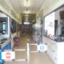 VIT reception