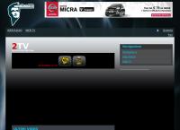 Sito di United Music SRL