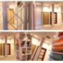 SHOW ROOM