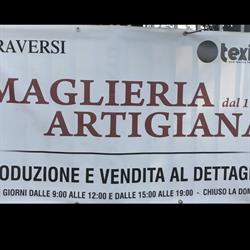 Tessilmaglia (S.n.c.)