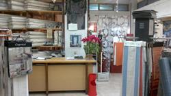Tessilarredo ( S.A.S. )