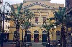 Teatro Gustavo Modena