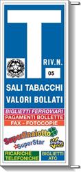 Tabaccheria "Roverella" di Marino Nicola