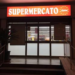 Supermercato Marino Di Cramarossa M.