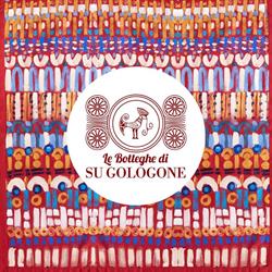 SU GOLOGONE srl