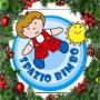 Spazio Bimbo