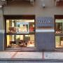 Gioielleria Sollami
