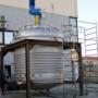 reactor 35 mc