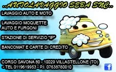 Seba S.n.c.