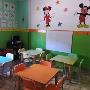 Scuola Infanzia Bimbi Felici