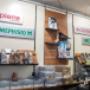 Gallery Professionale
