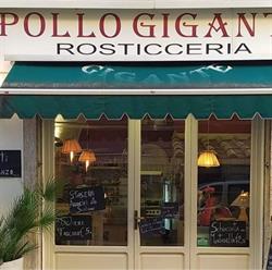 Rosticceria Pollo Gigante