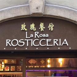 Rosticceria Cinese La Rosa