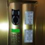 Targa Ottone Elvox