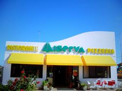 Ristorante Pizzeria Minerva