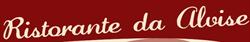 Ristorante Pizzeria Da Alvise