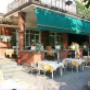 Ristorante Pizzeria da Enzo
