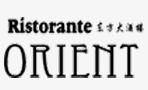 Ristorante Orient di Ye Jian Cheng