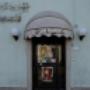 Ingresso ristorante