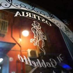 Ristorante Il Gobbetto