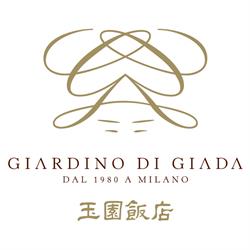 Giardino Di Giada