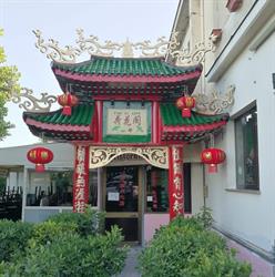 Ristorante Fior Di Loto