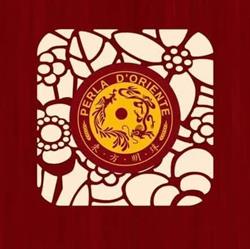 Ristorante Cinese Perla D'Oriente