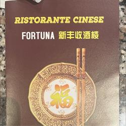 Ristorante Cinese Fortuna